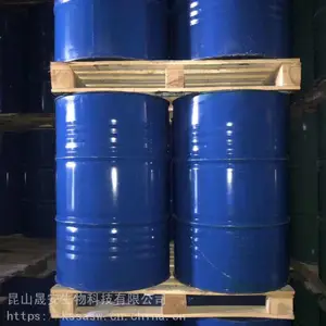 乙酸叶醇酯CAS3681-71-8 用于花香果香香精配制