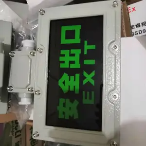 BAJ-LED˫ͷ����Ӧ����
