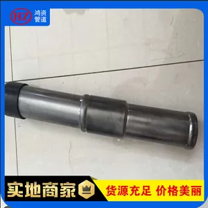 房建桥梁桩基声测管承插式螺旋式套筒式 50mm54mm57 厂家批发