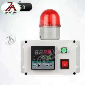 һ��һKZB-3��ѹ��������±���װ�� ���װ����¶ȴ�����