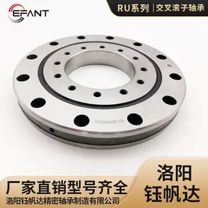 圆柱交叉滚子轴承RU66机器人数控五轴旋转机床轴承厂家