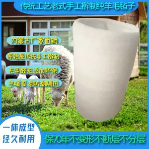 内蒙原毛老式手工擀制羊毛床毡家用学生保暖防潮火炕羊毛毡床毡子床垫定制