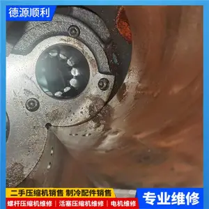 �������ά���ݸ�ѹ����ά�� �����������ά��ˮԴ�ȱû��鱣��