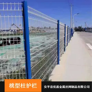 ����ѧУ������������_���令��_����������������ҹ�Ӧ