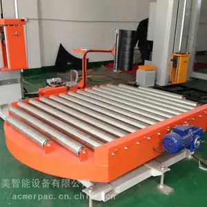 在线式缠膜机 包装机 围膜机 仓储可定做 广西贵州云南定向厂家