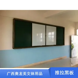 ��ˮ���������������������ý�������̰峧�Ҽ۸�