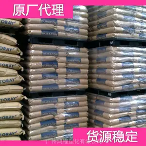 ����Hanwha ���� PP Hanwha Total PP SI83R �۱�ϩ�ܽ���������