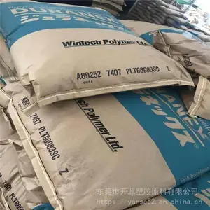 ��ӦCRN7000B PBT�ձ�����Polyplastics �ܽ�ԭ����