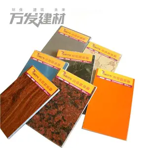 冰火板 高强度无机防火板 郑州冰火板批发 抗菌抗刮冰火板