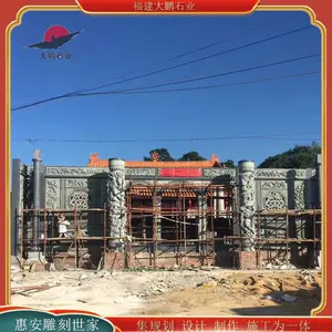 寺庙浮雕壁画 大理石广场文化墙石雕制作 立体图案壁画背景墙