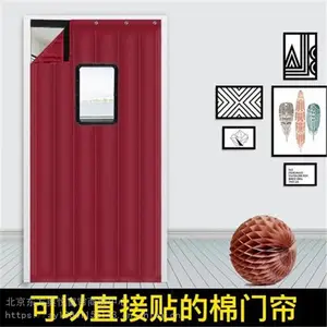 �����̳����� ţ�������� ��������Ʒ�����Ų�����װ