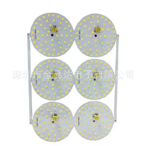 pcb�װ� pcb��� pcb���� pcb����