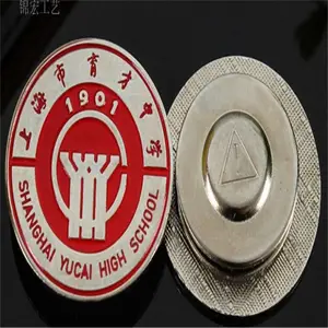 �������ſ��Ῠͨӡˢ�ν����� ѧУ��ҵ�����ӡlogo