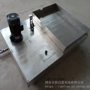 切屑液循环水箱机床水箱