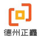 德州正鑫机电设备有限公司