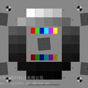 3nh三恩时Sine Image 36阶宽动态范围测试卡内窥镜手机或摄像头测试