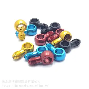 AN3铝合金鱼眼接头摩托车钢喉油管连接接头