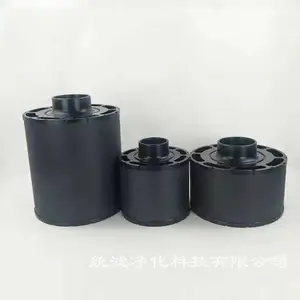 空压机空气滤清器滤芯 油气分离滤芯 液压油滤芯 源头供应