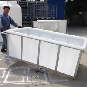 大量供应慈溪盛高纺织印染桶,染布桶(K-2300L)