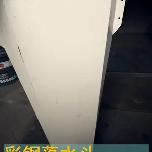 ���ʸ���ˮ��-��׶�Ρ���2�� �ܼ��� �ӹ�35Ԫ