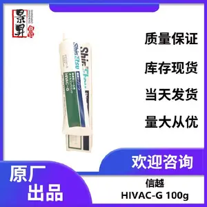 �㶫��Խ��ԽHIVAC-G������ܷ�֬����,����չ�֬
