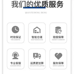 ���ڿɳ��ڵ綯���峵����������ѷFBAͷ�� ˫�뵽�Ż�������ר��