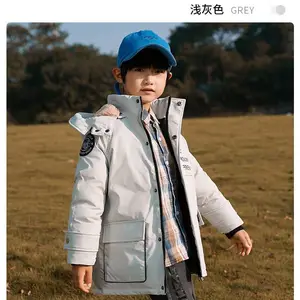 ��ͯ����������Ůͯ���ݷ�װ�����̳Ǻ���ͯװ��֯������