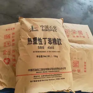 燕山石化SBS4402 SBS轮胎橡胶乳制品