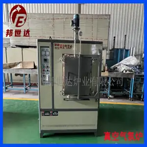 邦世达供应BXZQ-15-05箱式气氛炉 气体保护烧结炉 光亮淬火炉