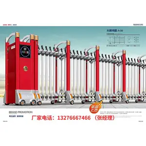 句容市本地厂家电动伸缩门九鼎不锈钢大门工厂免费上门勘测包安装