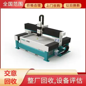 ���ն���ˮ���и���豸��������ʯ��ˮ���и��
