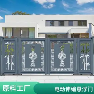 无轨防爬悬浮门 消防移动收缩门 可定制多规格平移门