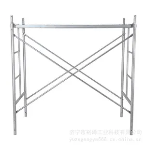 移动脚手架 镀锌梯形门式脚手架 钢管活动架 建筑施工装修架子