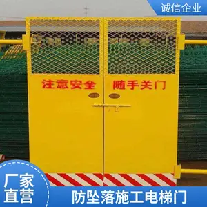 ¥�㹤�ؾ��ڰ�ȫά���� ����ʩ�����ݷ����� �װ�װ��ж��׹��