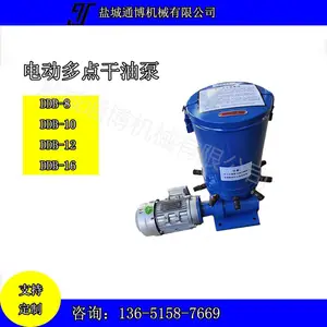 DDB-10�����ͱ�DK-ZK-4��ʱ�����󻬱�DRB-L60Z-H��ʽ20MPA�󻬱�