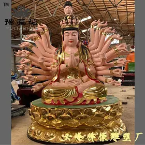 文殊普贤菩萨 四大菩萨 观音大士 千手观音佛像市场