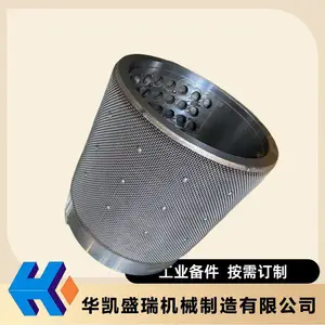 冷渣机备件 铸石衬板 200*200*40MM D***00-2应用的领域介绍