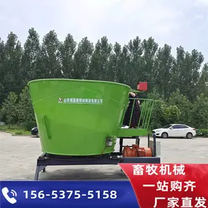 方草捆破碎立式TMR搅拌机自动称重科学养殖 牧源机械