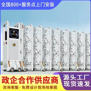 ��Ҧ�е綯ƽ������������