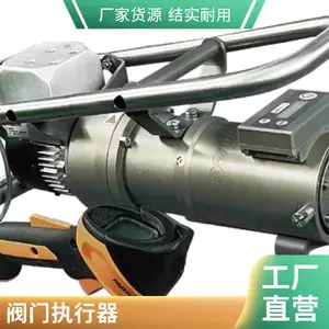 DZW15-24Wբ���綯ִ���� ����Ħ���modec ����ִ�л���JA73