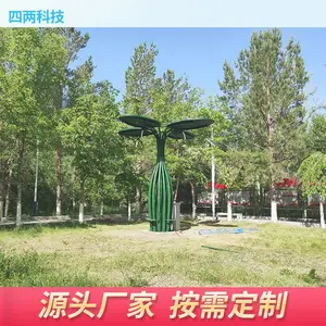���� �����Դ���Ĳ�Ʒ ���ξ��۵� ���̫���� ����Դ