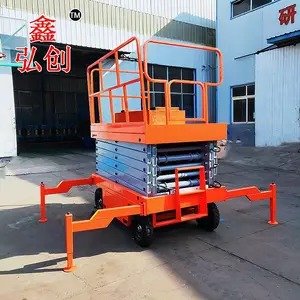 ��ᶨ��4-14���ƶ����������� �綯Һѹ����ƽ̨ С�͵綯������