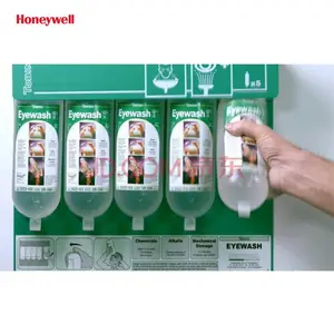 霍尼韦尔164 Tobin瓶装洗眼器 塑料支架 氯化钠洗眼液 500ml