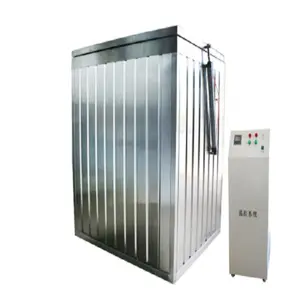 恒温介质箱 型号:250库号:M52509
