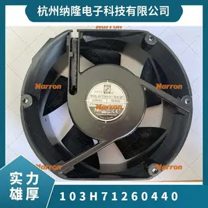 103H7126-0440�������, ����, 56 mm SANYO DENKI