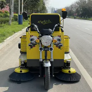 ������Ӧ��·��ɨ�� ���䳧����ɨ�� �๦�ܵ綯ɨ·��
