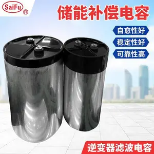 ���� ��������ֱ��֧�Ŵ��ܱ�Ĥ���� DCLINK 2500VDC 100UF
