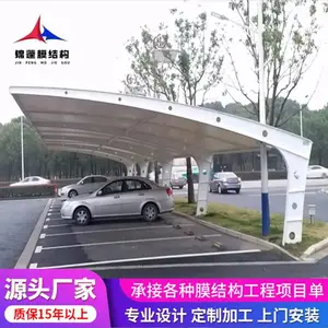 Ĥ�ṹ�������� �ֳ��ߴ綨�� �����ﳧ�� ���ָ����������