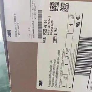3M9019����PET͸��˫�潺��0.03mm