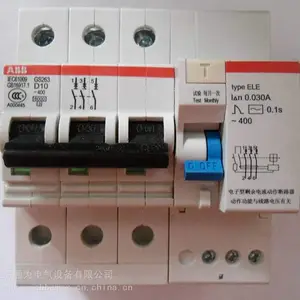 ABB΢�Ͷ�·�� ����/��ҵ�õ�S201-C50 S201-C63 S203-C16�������ش������